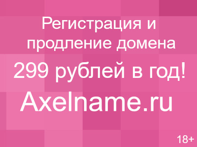 Сауна "Октябрь"